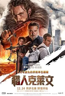 抓娃娃幕后